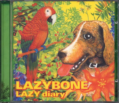 LAZYBONE(레이지본) - 1집 Lazy Diary