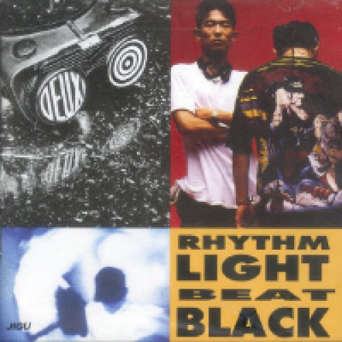 DEUX(듀스) - RHYTHM LIGHT BEAT BLACK