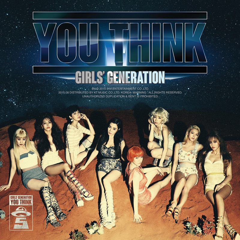 소녀시대(GIRLS' GENERATION) - 5집 YOU THINK