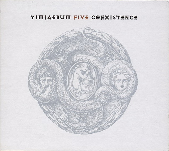 임재범(YIM JAE BEUM) - 5집 FIVE: COEXISTENCE(공존)