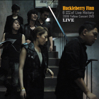 HUKLEBERRY FINN(허클베리 핀) - HUCKLEBERRY FINN LIVE [CD+DVD]