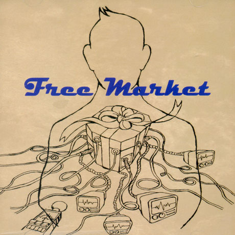 FREE MARKET(프리마켓) - MY PRESENT