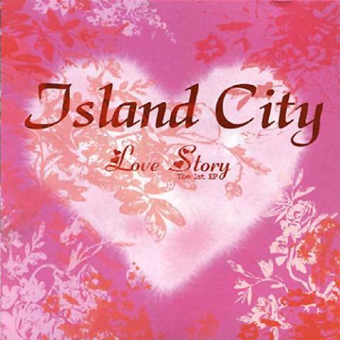 ISLAND CITY(아일랜드시티) - LOVE STORY [EP]