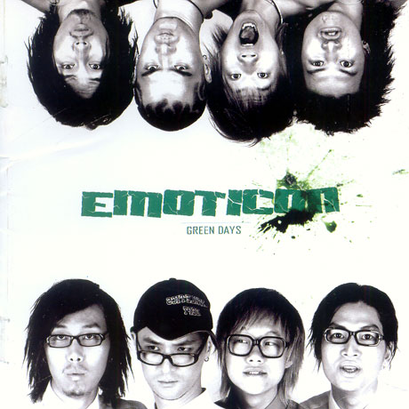 EMOTICON(이모티콘) - GREEN DAYS 
