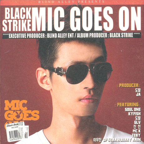 BLACK STRIKE(블랙스트라이크) - MIC GOES ON 