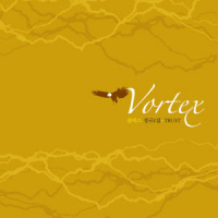 VORTEX(볼텍스) - Trust