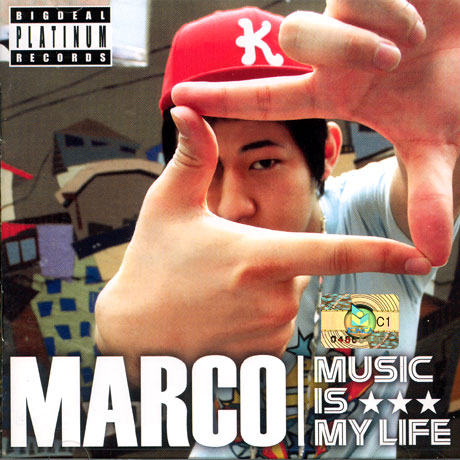 MARCO(마르코-힙합) - MUSIC IS MY LIFE [1집] 