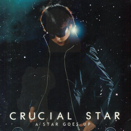 CRUCIAL STAR(크루셜스타) - A STAR GOES UP