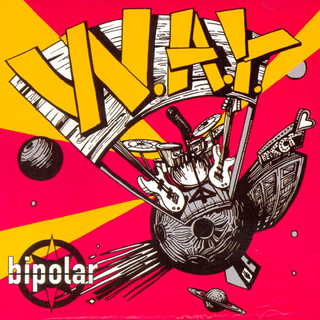 BIPOLAR(바이폴라) - WAY [EP] 