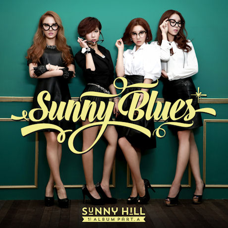 SUNNYHILL(써니힐) - 1집 SUNNY BLUES Part.A