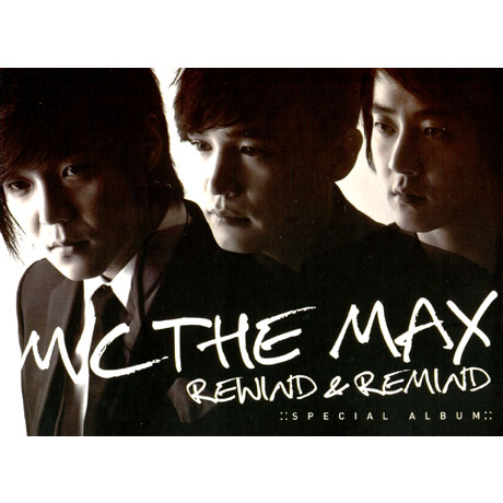 M.C THE MAX(엠씨더맥스) - REWIND & REMIND [SPECIAL ALBUM 디지팩]