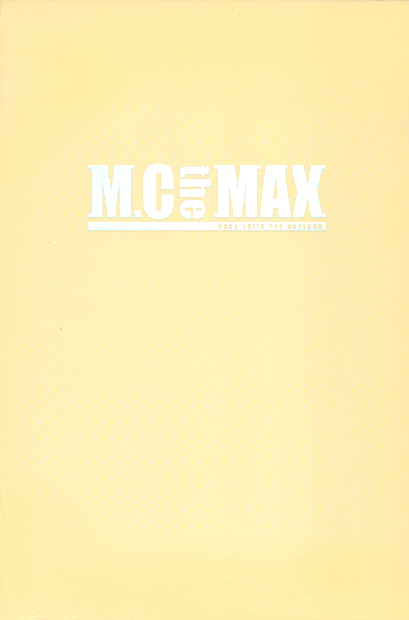 M.C THE MAX(엠씨더맥스) - UNLIMITED