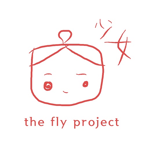 THE FLY PROJECT - THE FLY PROJECT 2016 少女