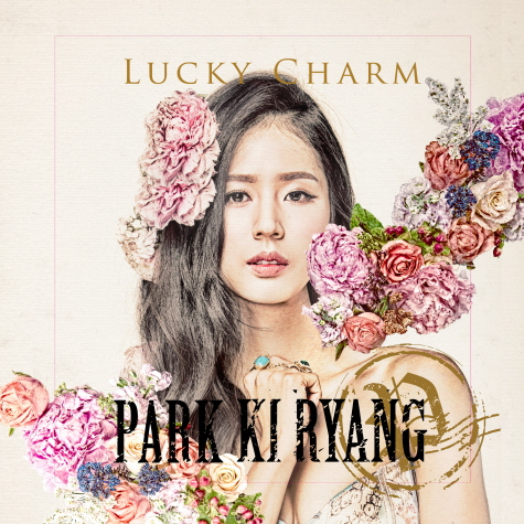 박기량(PARK KI RYANG) - LUCKY CHARM