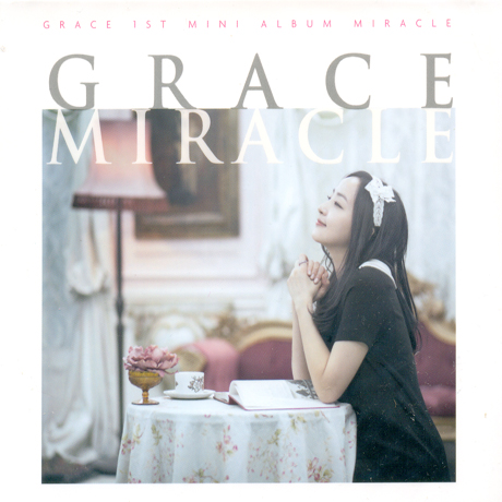 김은혜(GRACE) - MIRACLE