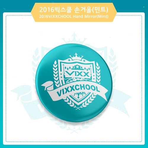 VIXX(빅스) - 2016 VIXXCHOOL 손거울(민트)