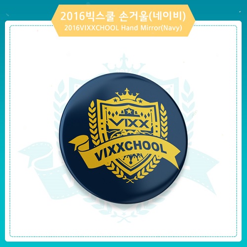 VIXX(빅스) - 2016 VIXXCHOOL 손거울(네이비)