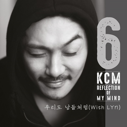 KCM(케이씨엠) - 6집 REFLECTION OF MY MIND
