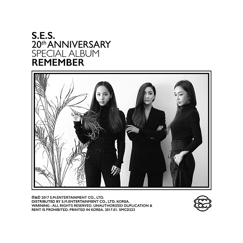 S.E.S(에스이에스) - 스페셜 앨범 Remember