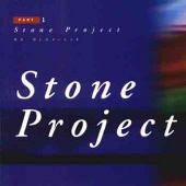 STONE PROJECT(스톤 프로젝트) - STONE PROJECT PART 1
