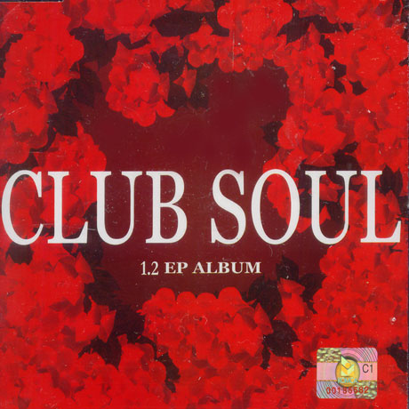 CLUB SOUL(클럽 소울) - 1.2 [EP ALBUM] 