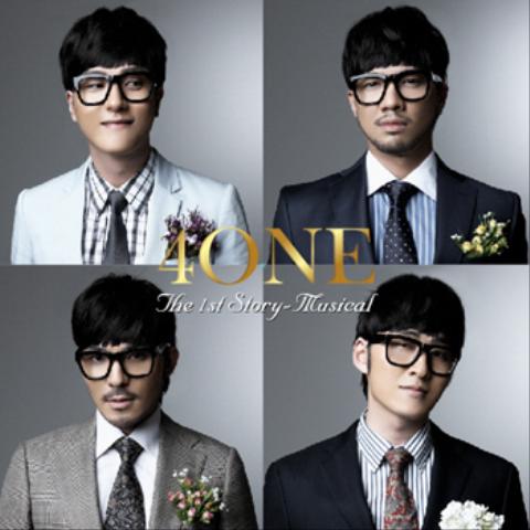 4ONE(포원) - THE 1ST STORY MUSICAL