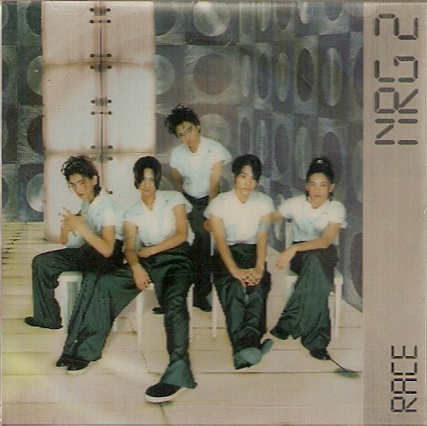 엔알지(NRG) - RACE
