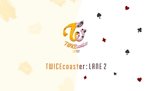 TWICE(트와이스) - TWICEcoaster : LANE 2 [B Ver.]