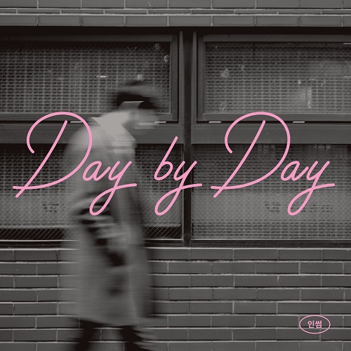 INSSUM(인썸) - DAY BY DAY