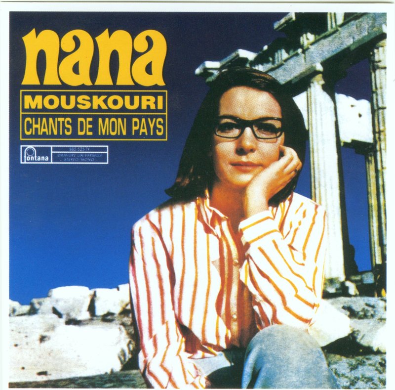NANA MOUSKOURI - CHANTS DE MON PAYS 