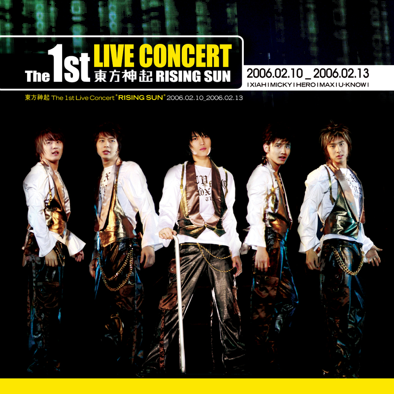 동방신기(東方神起) - 1ST LIVE CONCERT ALBUM/ RISING SUN CD