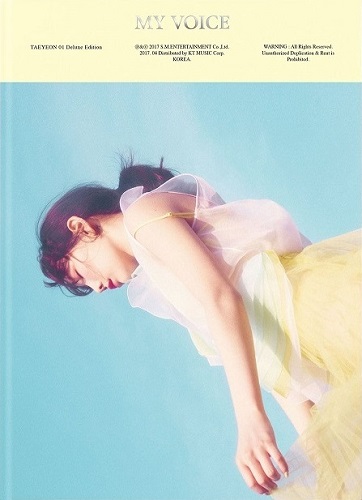 태연(TAEYEON) - 1집 MY VOICE Deluxe Edition [Sky Ver.] (재발매)