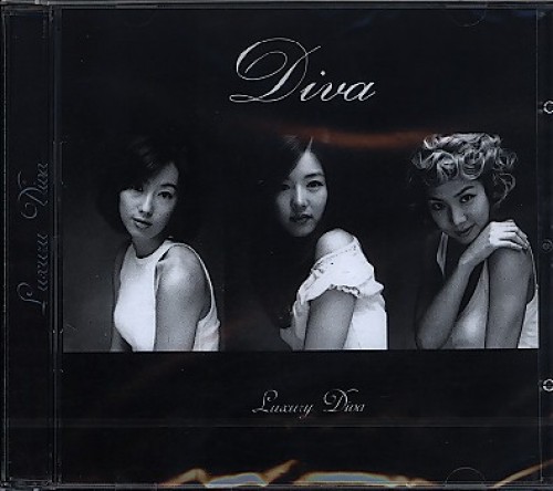 DIVA(디바) - LUXURY