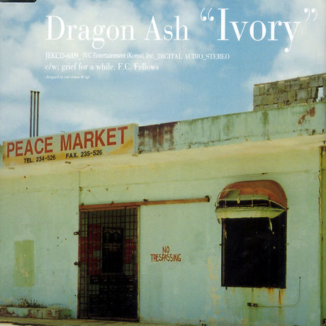 DRAGON ASH - IVORY [SINGLE]