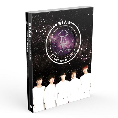 B1A4(비원에이포) - B1A4 LIVE SPACE 2017 DVD