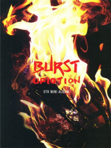 UP10TION(업텐션) - BURST