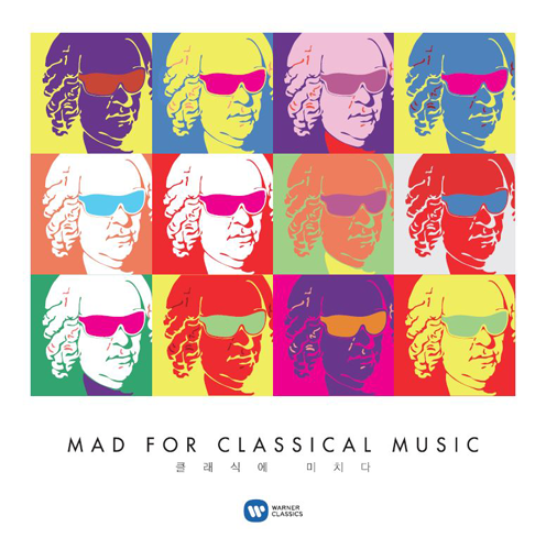 V.A - MAD FOR CLASSICAL MUSIC(클래식에 미치다)