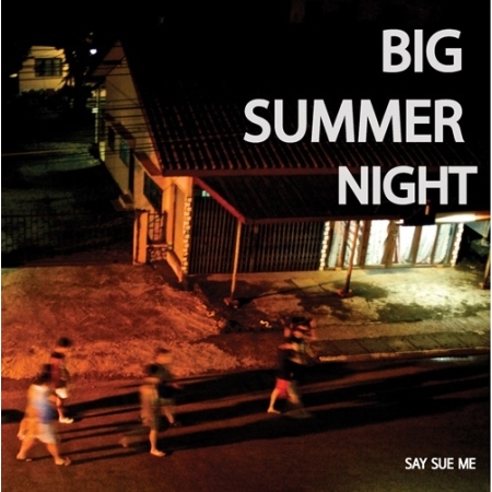 세이수미 - BIG SUMMER NIGHT
