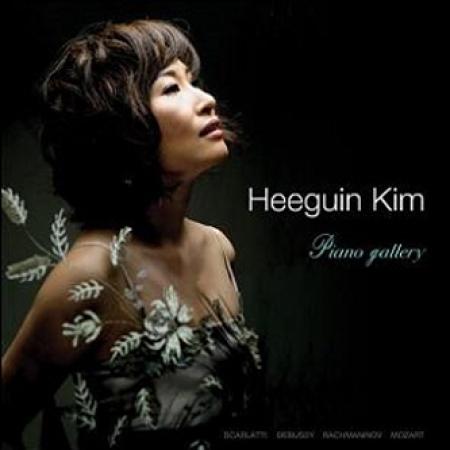 HEEGUIN KIM(김희균) - PIANO GALLERY