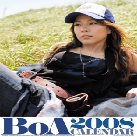 보아(BOA) - 2008년 달력 [탁상용]