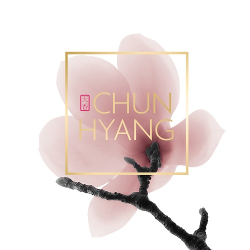 천향(CHUN HYANG) - 1집 바람이 전해준 노래