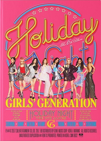 소녀시대(GIRLS' GENERATION) - 6집 HOLIDAY NIGHT [Holiday Ver.]