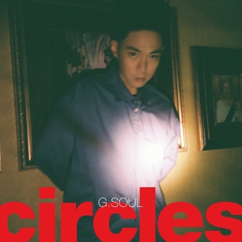 G.SOUL(지소울) - CIRCLES
