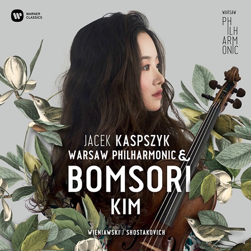김봄소리 - 비에니아프스키: 바이올린 협주곡 2번, 쇼스타코비치: 바이올린 협주곡 1번
