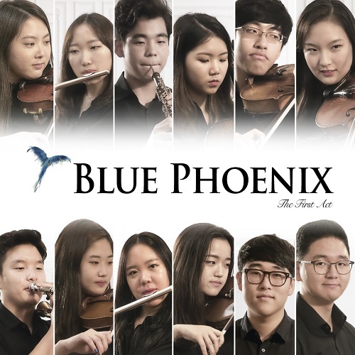 BLUE PHOENIX(블루피닉스) - THE FIRST ACT