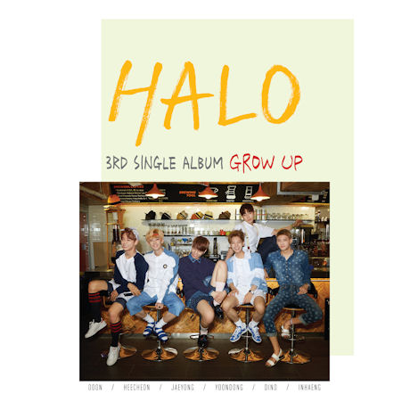 HALO(헤일로) - GROW UP