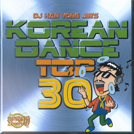V.A - KOREAN DANCE TOP 30
