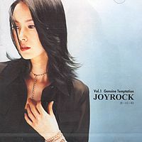 조이락(JOYROCK) - GENUINE TEMPTATION