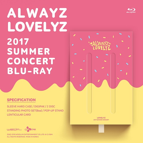 LOVELYZ(러블리즈) - 2017 SUMMER CONCERT ALWAYZ Blu-ray
