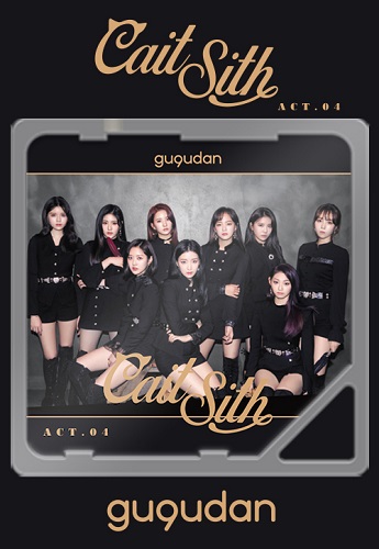 GUGUDAN(구구단) - CAIT SITH [Kihno Kit Album]